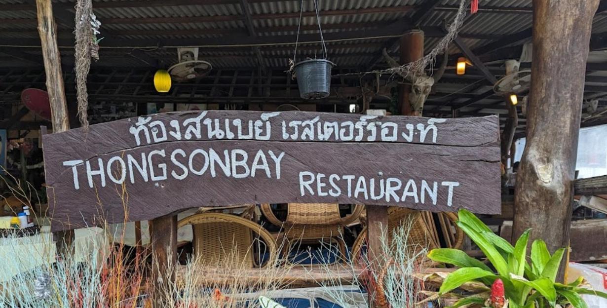 Samui Art Villa Bophut Eksteriør bilde